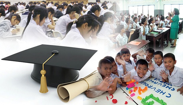 จะเป็นยังไง? เมื่อพ่อแม่ชาวไทย กำลังอัดเงินใส่การศึกษาลูก