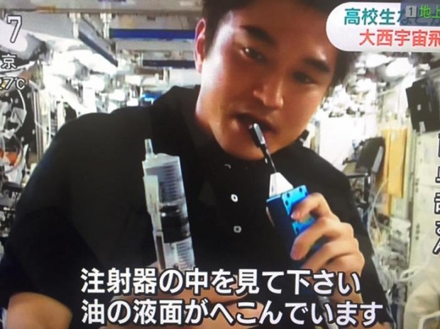 น่าชื่นชม!! NHK ตีข่าวดัง โครงงานวิทย์ผลงานนศ.ไทย