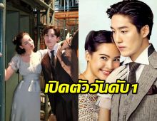 เสียงชมกึกก้อง หนึ่งในร้อย ยกระดับละครไทย เปิดตัวอันดับ1