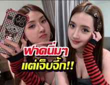 หน้าสั่น...เบียร์ฟาดนิ่มแต่เจ็บจี๊ด หลังเมนต์แซะแรงพาดพิงคลิปหลุด