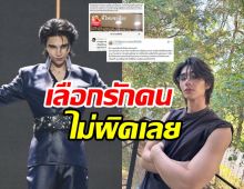 เหตุผลที่ เจฟ ซาเตอร์ ไม่รับงานร้องเพลงร้านเหล้า FCรักคนไม่ผิดจริงๆ