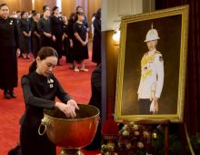 นาเดีย โสณกุล  ร่วมถวายน้ำสรงพระศพเจ้าฟ้าพัชรกิติยาภาฯ