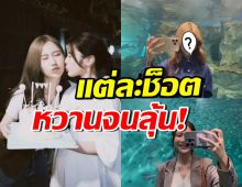 เก้า สุภัสสรา-ดารารุ่นน้องคนนี้ เคมีเข้ากันมาก ทำใจเต้นแรง