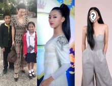 เปิดพัฒนาการความสวย น้องจื้อหลิง ลูกสาวเอ็มมี่ แม็กซิม โตมาอย่งดีเลย