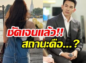 โดนจับตาหนัก! อั้ม อธิชาติ กับนางเอกคนนี้เป็นอะไรกัน?