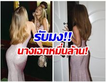 มงลงเเล้ว! เธอคนนี้ ขึ้นเเท่นนางเอกหนังหมื่นล้าน