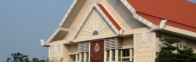 ปิดตำนาน 55 ปี โรงเรียนไผทอุดมศึกษา ประกาศเลิกกิจการ ไปต่อไม่ไหว