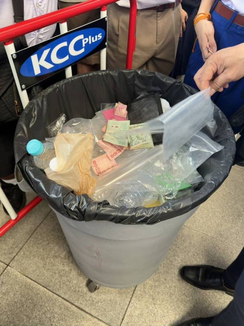 เงินเกลื่อนพื้น! สอบเตรียมอุดมฯ ปี 69 เฮี้ยบจัด สั่งห้ามพกเงินสด