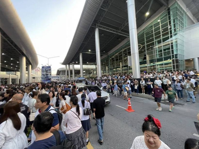 เงินเกลื่อนพื้น! สอบเตรียมอุดมฯ ปี 69 เฮี้ยบจัด สั่งห้ามพกเงินสด