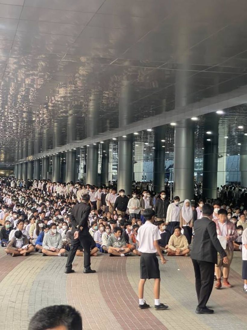 เงินเกลื่อนพื้น! สอบเตรียมอุดมฯ ปี 69 เฮี้ยบจัด สั่งห้ามพกเงินสด