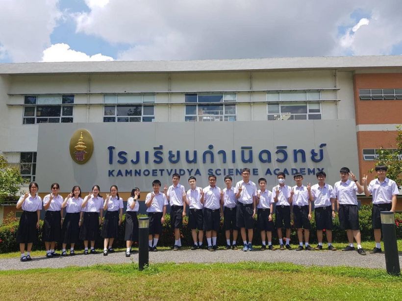 เตรียมอุดมฯ ว่ายากแล้ว โรงเรียนนี้ยากกว่าทั้งปีรับแค่72คน