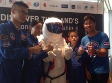 รับสมัครเยาวชนไทยชิงทุนเรียนหลักสูตรวิชาสำรวจอวกาศ ที่สหรัฐ 
